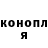 Метадон белоснежный Nazar Kutschma