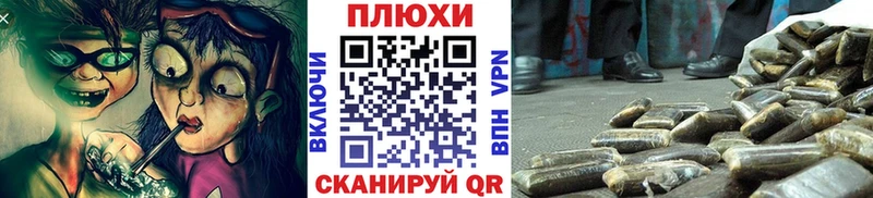 Гашиш AMNESIA HAZE  купить закладку  Анадырь 