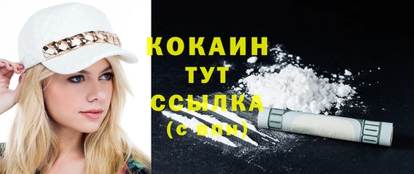 гидропоника Покачи