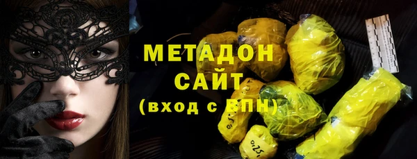 героин Покров