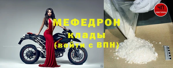 гидропоника Покачи