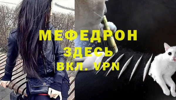 героин Покров