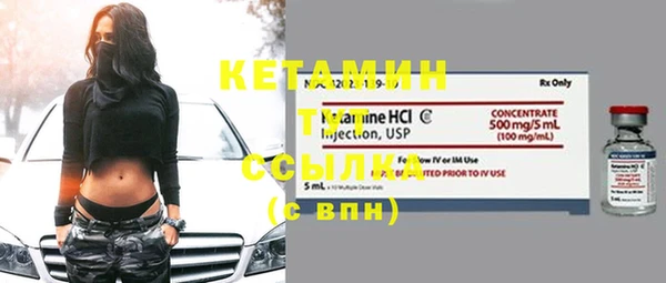 гидропоника Покачи