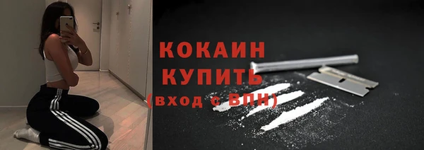 гидропоника Покачи