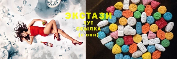 героин Покров