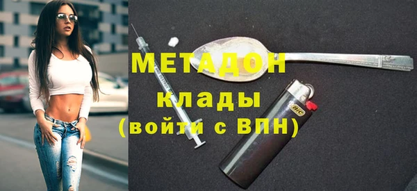гидропоника Покачи