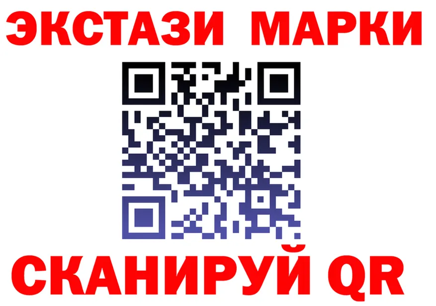Амфетамин VHQ ссылка это МЕГА Анадырь