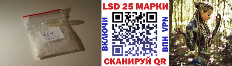 omg ONION  Анадырь  Лсд 25 экстази ecstasy 