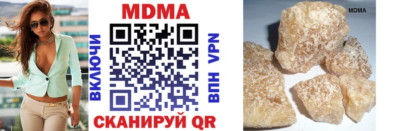 shop какой сайт  Анадырь  МДМА crystal 